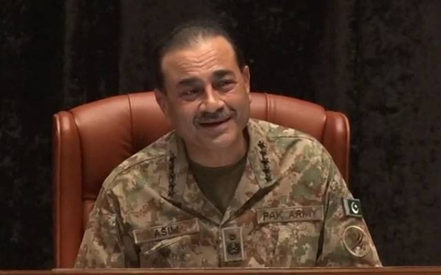 فوج تعلیمی ماحول بہتر بنانے اور تحقیقی کام کے فروغ میں حکومت کا ساتھ دے گی؛ فیلڈ مارشل عاصم منیر