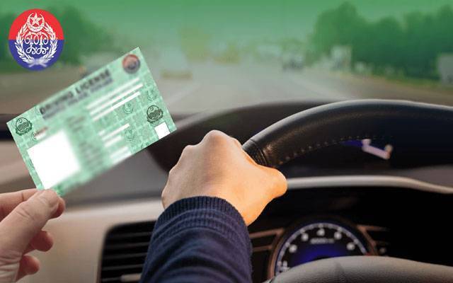 بغیرلائسنس ڈرائیونگ کرنے والوں کیخلاف سخت کارروائی کاحکم