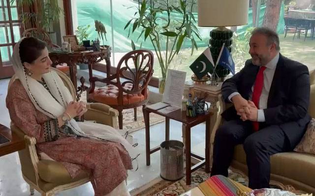 ورلڈ بینک کیساتھ شراکت داری کو قدر کی نگاہ سے دیکھتے ہیں: مریم نواز