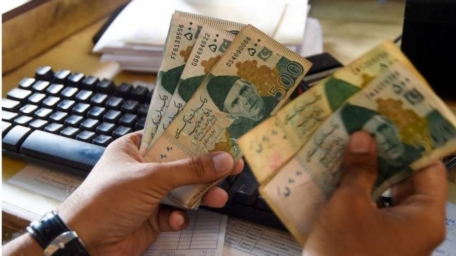  سول سیکرٹریٹ کے ویلفیئر سٹاف کا رسک الاؤنس کا مطالبہ 