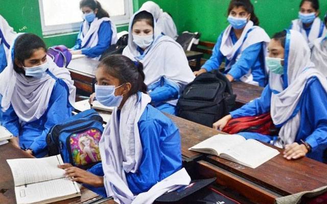  لاہو کے سکولوں میں25ہزارفیک انرولمنٹس