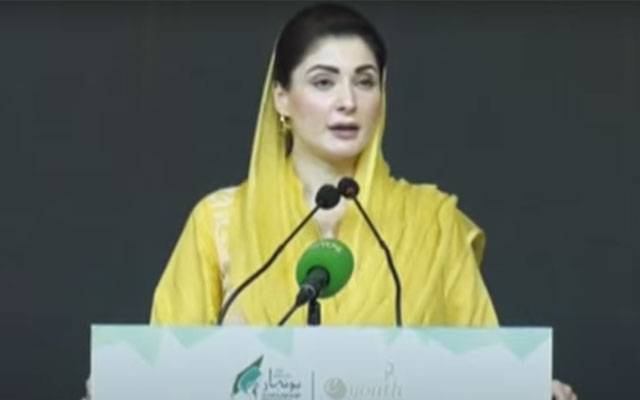 وزیراعلیٰ مریم نواز کا لیہ میں میڈیکل کالج بنانے کا اعلان