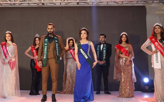  مسٹر اینڈ مس ورلڈ 2025، میا صدیق مس پاکستان، حسن عبداللہ مسٹر پاکستان منتخب