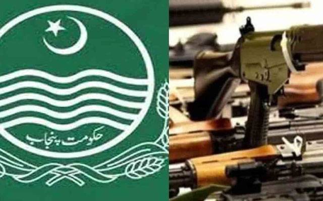 پنجاب پولیس کے مال خانہ سے اسلحہ غائب، محکمہ داخلہ کے سخت احکامات جاری