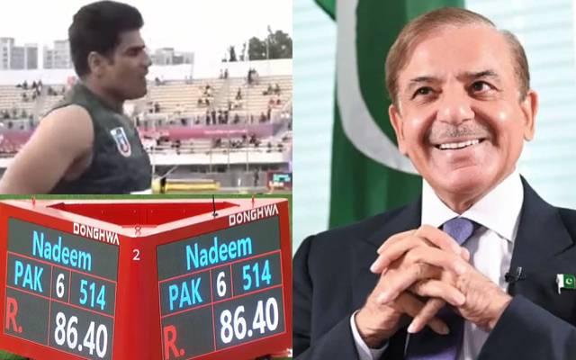 ارشد ندیم کی شاندار کارکردگی کی بدولت سبز ہلالی پرچم کی شان بڑھی: وزیراعظم 