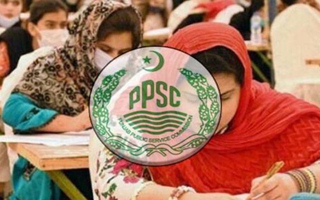 پی پی ایس سی: مختلف محکموں کی آسامیوں کے تحریری امتحانات جاری 