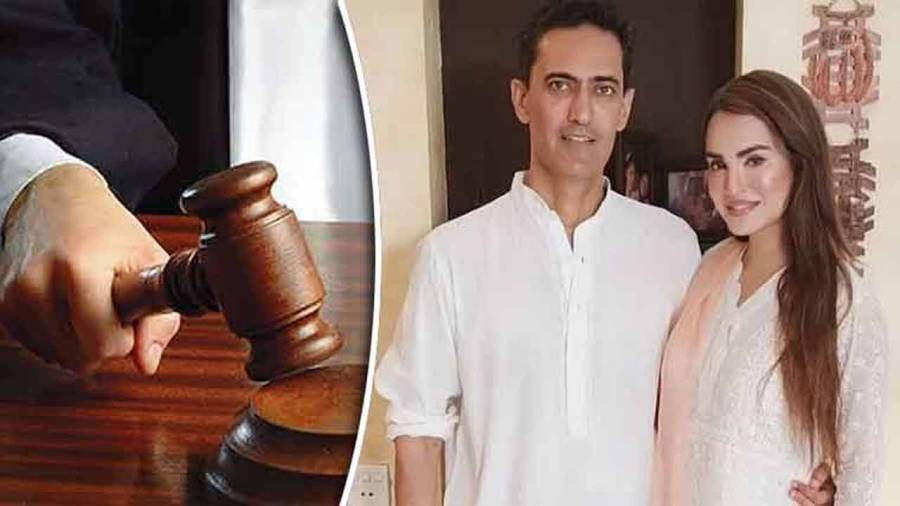 نادیہ حسین کے شوہر کیخلاف بینک فراڈ کیس میں پیشرفت