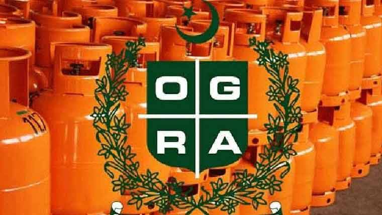 ایل پی جی کی قیمت میں بڑی کمی، نوٹیفکیشن جاری