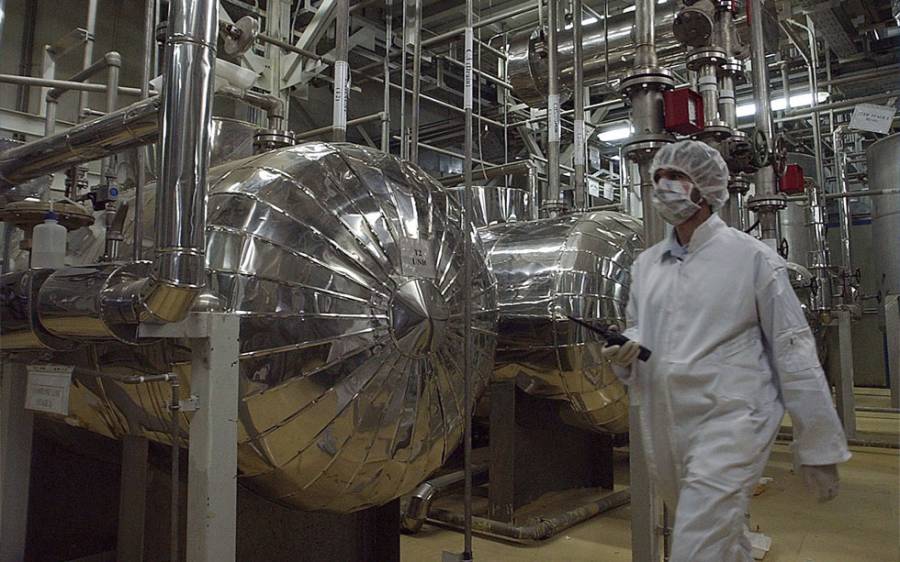 iRAN'S URANIUM ENRICHMENT, IAEA report on Iran's Uranium enrichment 