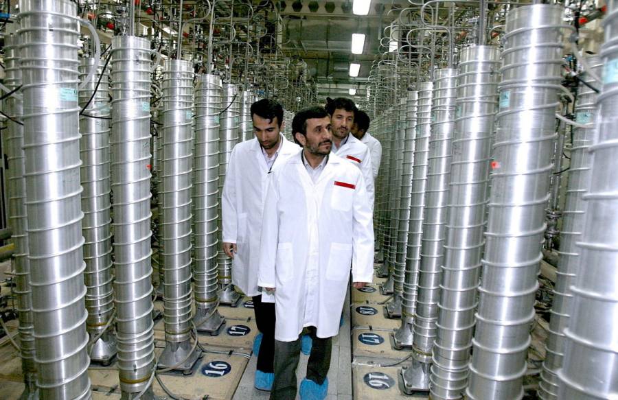 IAEA, Iran's Nuclear Program, City42 , Iran's undeclared nuclear facilities 