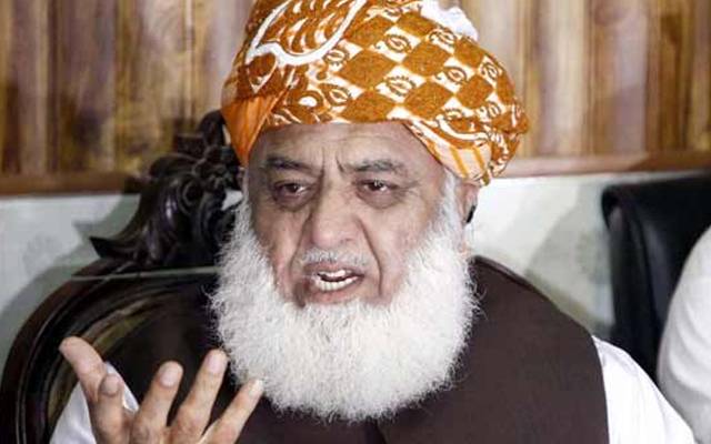 کم سن بچیوں کی شادی کا قانون ؛قرآن و سنت کے برعکس قانون کو تسلیم نہیں کرتے ؛ مولانا فضل الرحمان