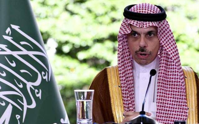 اسرائیلی پابندی پر سعودی عرب کا بڑا بیان آگیا