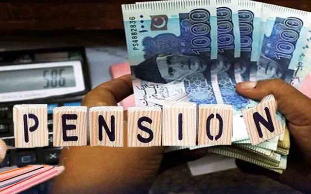 عید سر پر ،مگرپنشنرزکی پنشن نہ آسکی