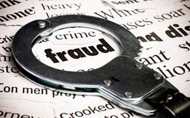 رقم دگنی کرنے کا جھانسہ،سعودی پلٹ شہری نوسرباز کے ہاتھوں لٹ گیا
