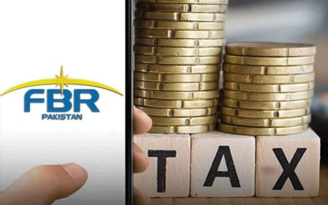 سیلزٹیکس وفیڈرل ایکسائزریٹرن جمع کرانےکی تاریخ میں توسیع
