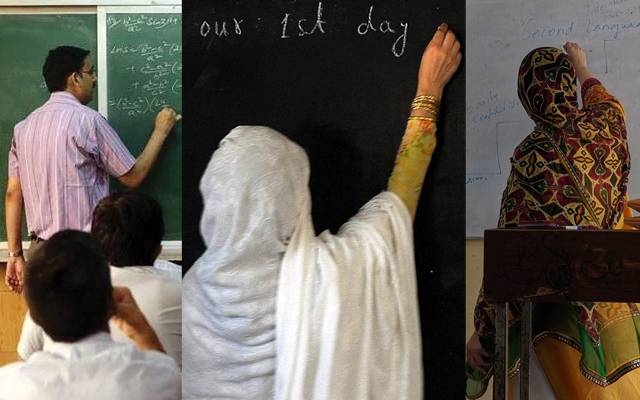 ہزاروں اساتذہ کی بالاآخر سنی گئی
