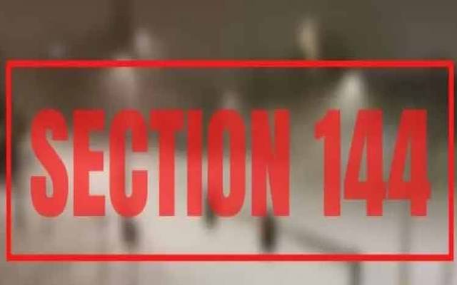 پشاور میں دفعہ 144 لگ گئی 