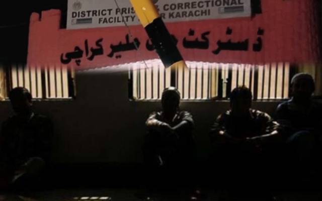 کراچی؛ زلزلے کے جھٹکوں کے دوران 200 سے زائد قیدی فرار 