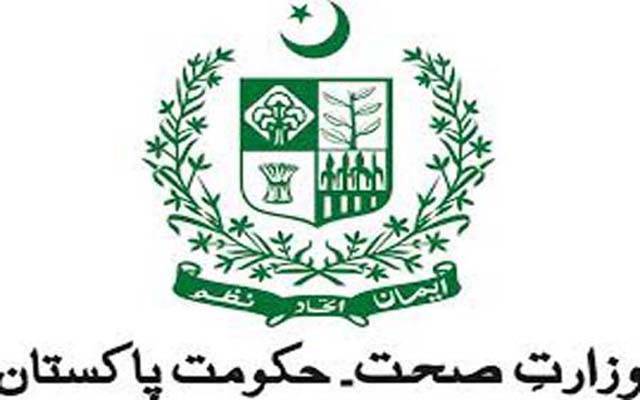 6 ہزار نرسنگ طالبات وطیفے سے محروم 
