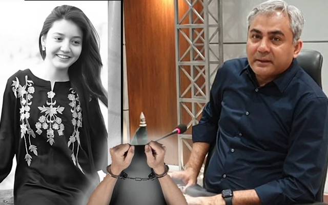 وفاقی وزیرداخلہ کی ثنا یوسف کے قاتل کو پکڑنے پر پولیس کو شاباش! اہم ٹویٹ کردیا