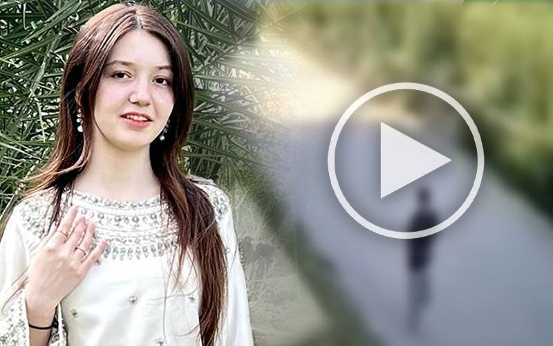  ٹک ٹاکر ثنا یوسف کے مبینہ قاتل کی فوٹیج بھی سامنے آ گئی