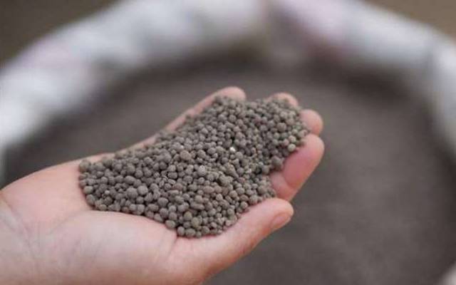  کھاد کی قیمتںیں بڑھا کر کھربوں لوٹنے والوں کو پانچ پانچ کروڑ روپے جرمانہ
