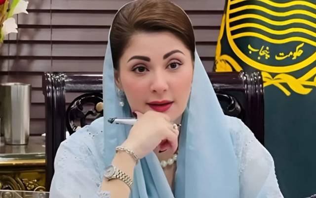 پنجاب کی وزیر اعلیٰ مریم نواز کا بجلی کے بلوں میں کمی کا اعلان 