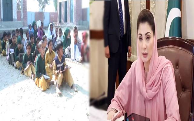 سکولوں میں ضروری سہولیات کی فراہمی ، 40 ارب کی گرانٹ