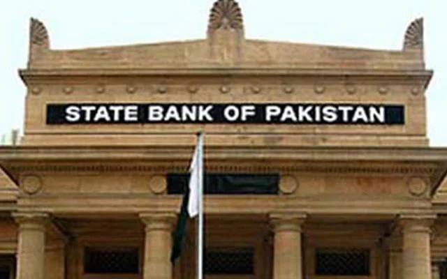 تمام بینکس لین دین کے لیے بند؛ نوٹیفیکشن جاری 