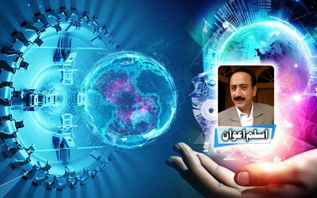 جدید سائنسی معاشروں میں دینی جماعتوں کا مستقبل  ؟ 