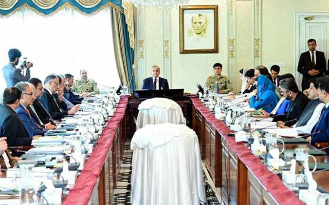 قومی اقتصادی کونسل کا اجلاس آج ، بجٹ اہداف کی منظوری دی جائے گی