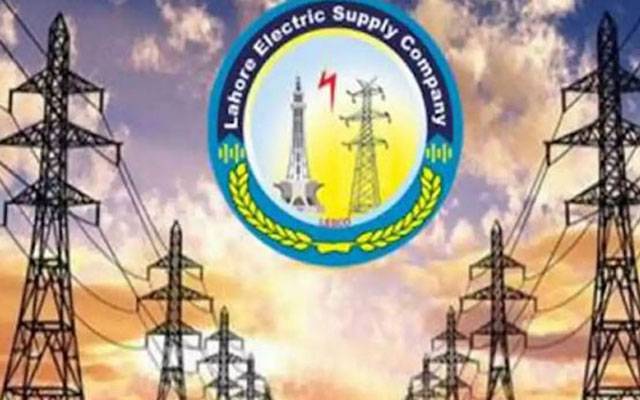 عیدالاضحیٰ پر بلا تعطل بجلی کی فراہمی ،لیسکو نےانتظامات مکمل کر لئے