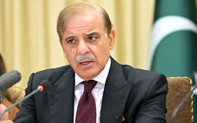 وزیراعظم شہباز شریف 2 روزہ دورے پر آج سعودی عرب روانہ ہوں گے