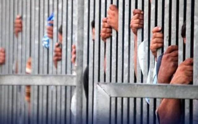 عیدالاضحیٰ سے قبل قیدیوں کیلئے بڑی خبر