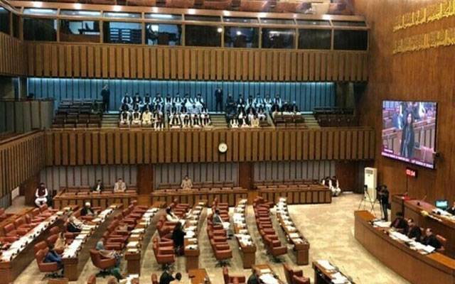 سینیٹ کی قائمہ کمیٹی نے سول سرونٹس ترمیمی بل کی منظوری دےدی