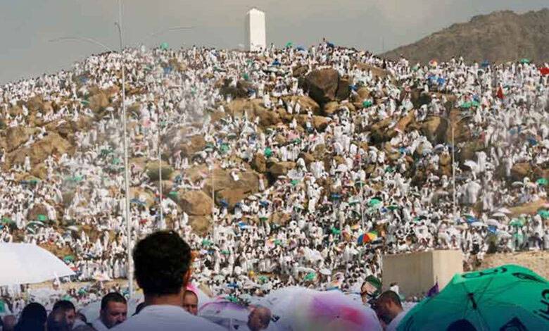 City42, Khutba e Haj, Haj 2025, Eid Aladha 2025 , City42 