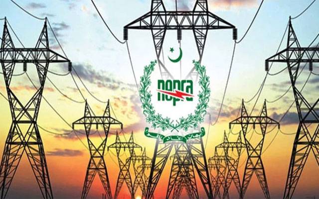 کراچی کے لیے بجلی سستی ، باقی ملک کے لیے مہنگی 
