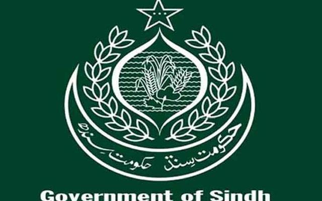 سندھ حکومت نے عید الاضحٰی کی تعطیلات کا نوٹیفکیشن جاری کردیا 
