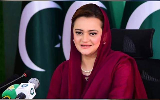پنجاب بھرکیلئےترقیاتی پروگرام لارہےہیں،مریم اورنگزیب