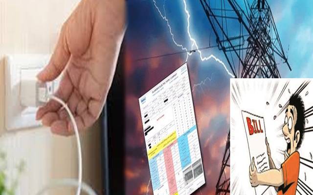 سوئچ میں لگے رہنے والا فون چارجر بجلی کے بل میں اضافے کا باعث