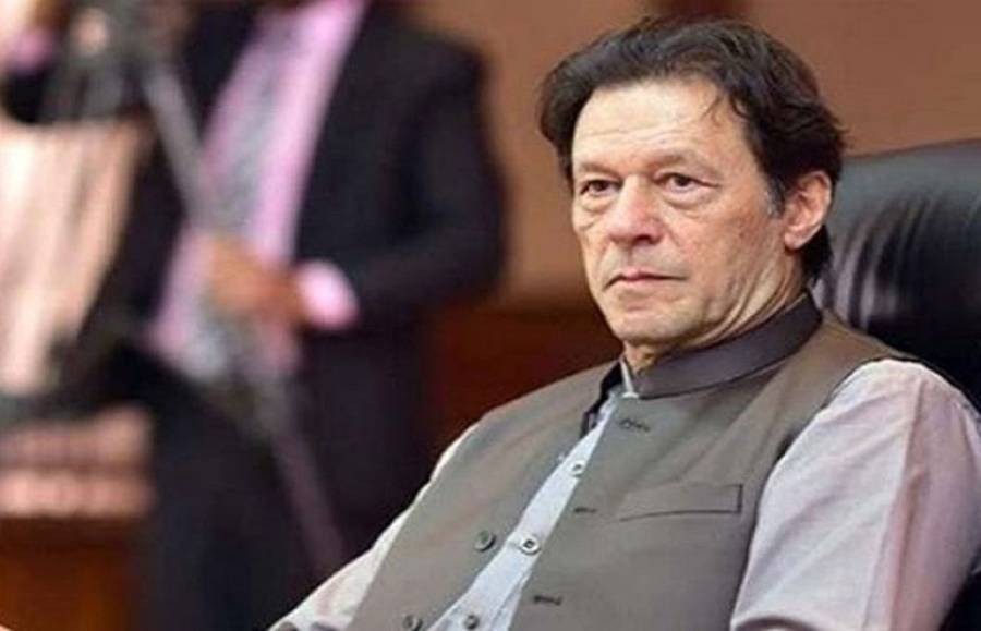  بانی  کی سزا معطل کرنے کا کیس، ہائی کورٹ نے نیب کی درخواست منظور کر لی