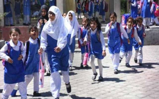 اسکولوں کو سمر کیمپ لگانے کی اجازت کا نوٹیفکیشن جاری