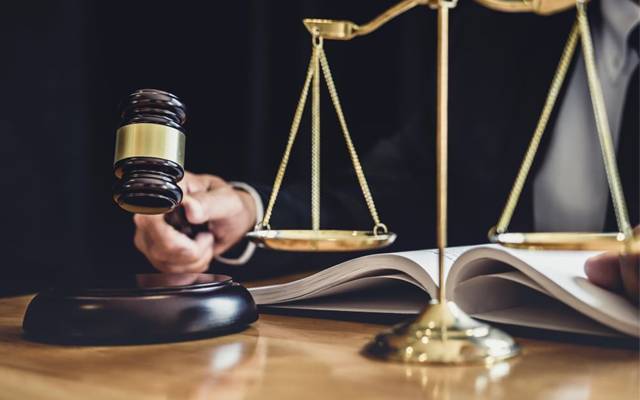 عدلیہ میں کون کہاں عید منائے گا?