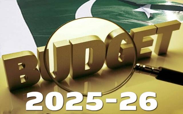 سرکاری ملازمین کی تنخواہوں میں اضافے کی تیاری، بجٹ میں ریلیف پیکج متوقع