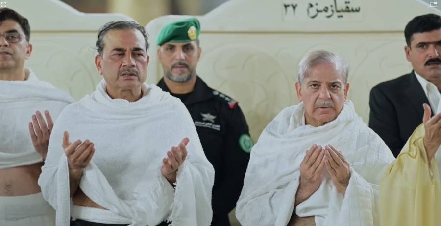 وزیر اعظم کا آرمی چیف کے ہمراہ دورہ سعودی عرب؛ عمرہ کی ادائیگی، پاکستانی وفد کیلئے کعبہ کا دروازہ کھولا گیا 