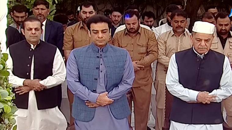 صدر اور وزیراعظم سمیت اہم شخصیات نے نماز عید کہاں ادا کی؟