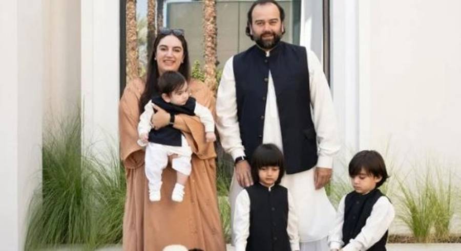 Bakhtawar Bhutto Eid Photo, Mahmood Choudhry, Bhutto Zardari Family, Instagram post, viral Instagram post, city42 