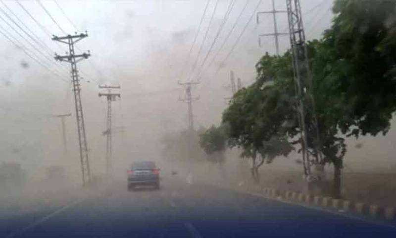  پنجاب سمیت دیگر صوبوں میں گرد آلود ہوائیں چلنے کی پیش گوئی