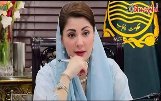 عوام کی خدمت کی روایت کا ایک اور سنگ میل عبور ہوا:مریم نواز