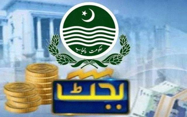 پنجاب کا بجٹ 13 جون کو پیش ہوگا